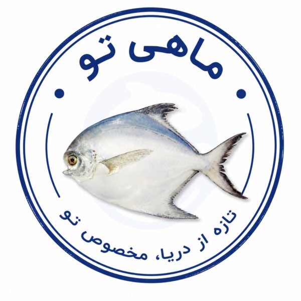 حلواسفید (زبیدی )